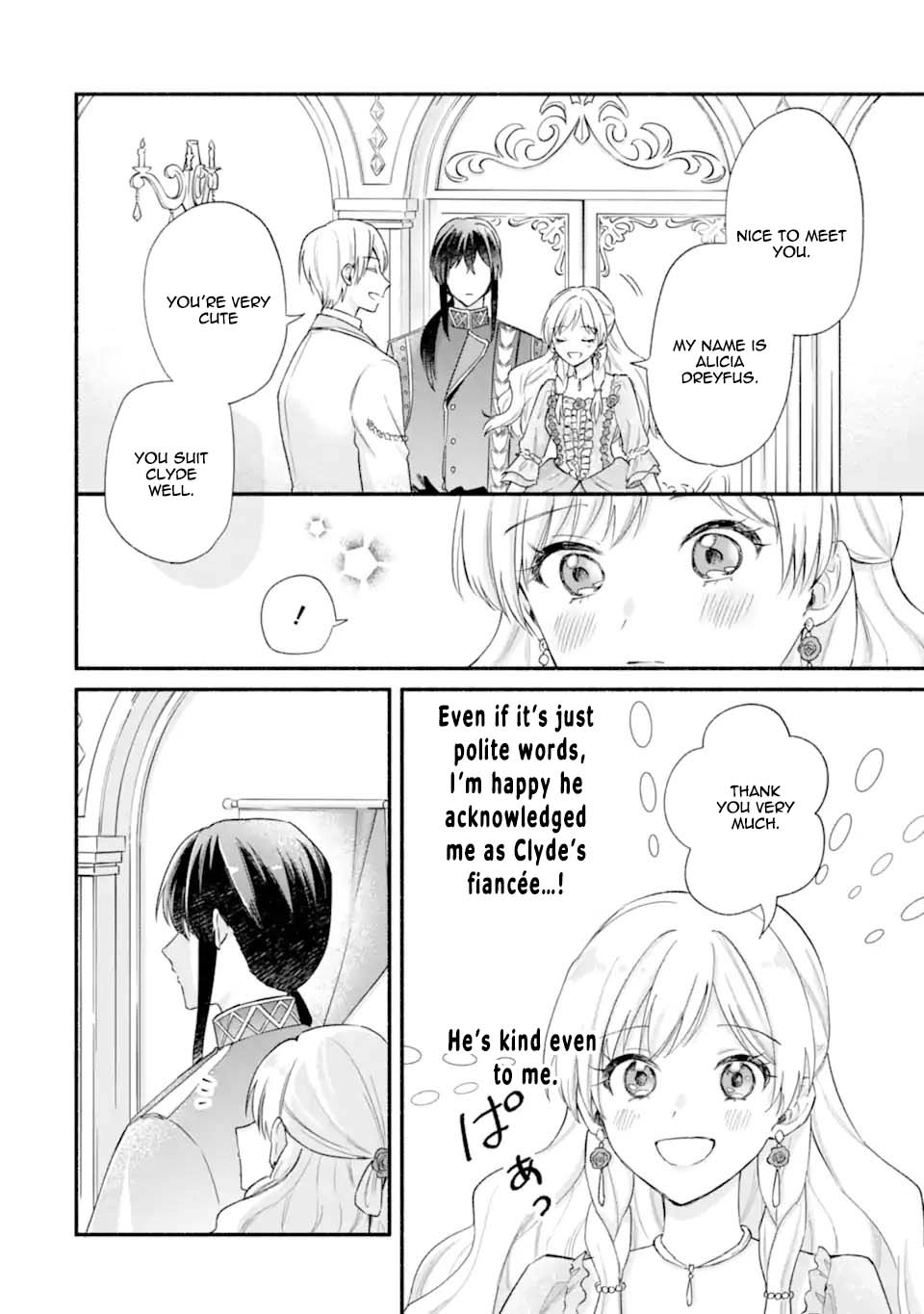 You Don’t Have to Do Anything,” Says My Overprotective Fiancé Chapter 4 Page 22